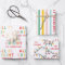 Christmas bright colourful fun modern green holida
