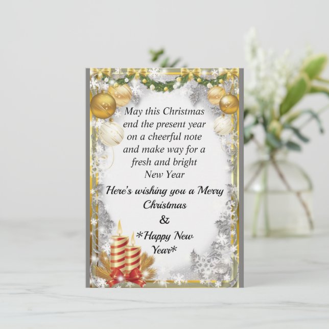 Christmas Card (Standing Front)