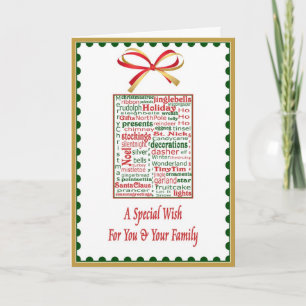 Christmas Card for Family, Friends, Co-Workers