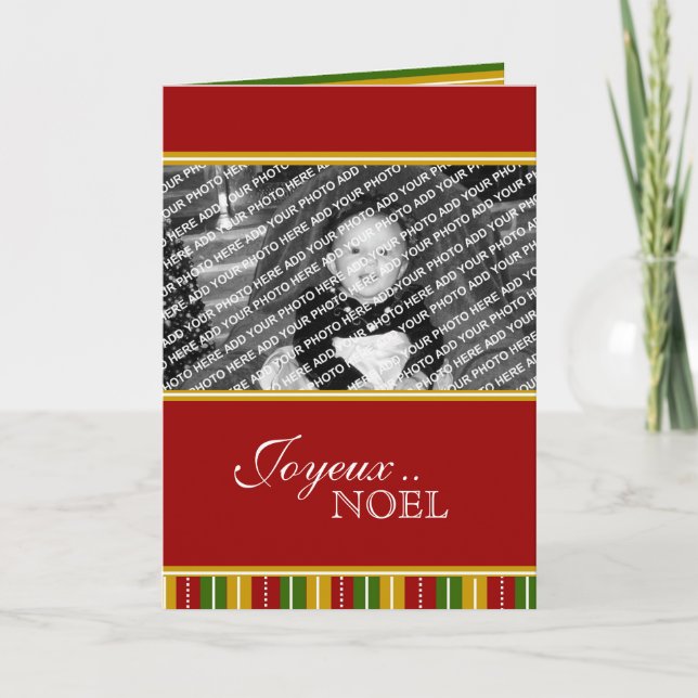 Christmas Card - Template (Front)