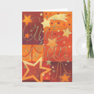 Christmas card voucher