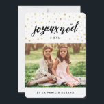 Christmas cards photo | Happy Christmas<br><div class="desc">Give a beautiful and unique gift for family and friends this Christmas with these holiday cards featuring personalized text and your favorite photo.</div>