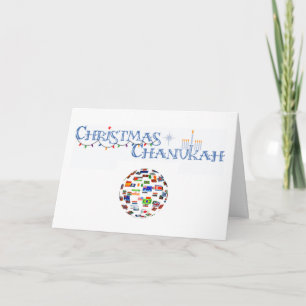 Christmas Chanukah greeting card