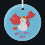Christmas Chinese Flag Snowman Glass Ornament<br><div class="desc">Add a classic,  yet personal,  touch to your holiday décor with this eye-catching Christmas Chinese Flag Snowman Glass Ornament.</div>