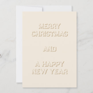Christmas Customizable Invitation