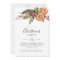 Christmas Dinner Party Invitation