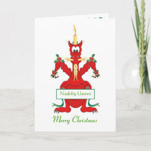 Christmas Dragon Holiday Card