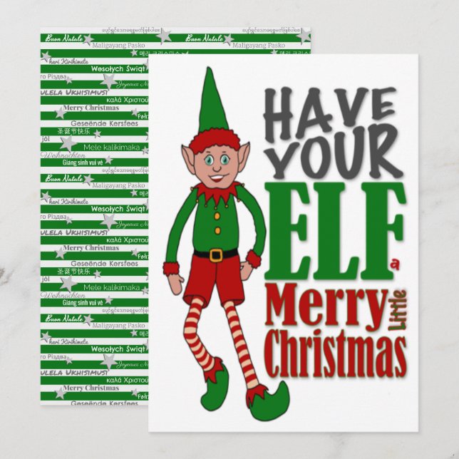 Christmas Elf Boy Greeting Card (Front/Back)