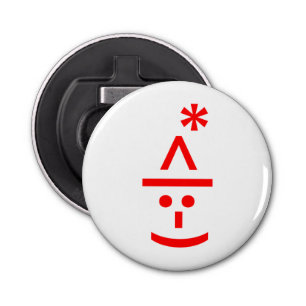 Christmas Elf Emoticon Xmas ASCII Text Art Bottle Opener