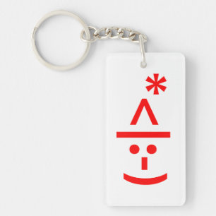 Christmas Elf Emoticon Xmas ASCII Text Art Keychain