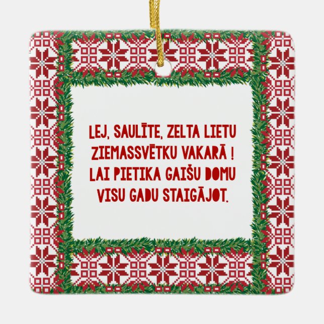Christmas Folk Song III Latviesu Tautasdziesma Ceramic Ornament (Front)