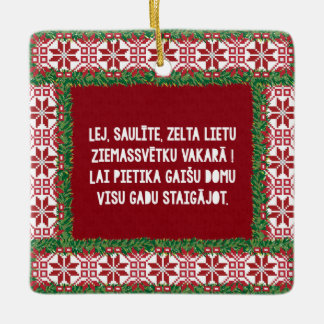 Christmas Folk Song III Latviesu Tautasdziesma Ceramic Ornament