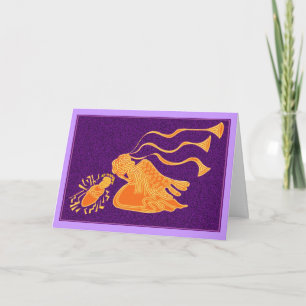 Christmas gift holiday card