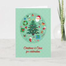 Christmas Illustrations Holiday
