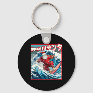 Christmas Meets Japanese Great Wave Santa Surfs Ka Keychain