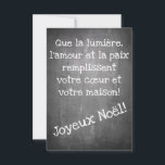 Christmas motif in chalkboard style - XMAS<br><div class="desc">Christmas motif in chalkboard style with the words Frohe Weihnacht in German,  in Spanish,  in French,  in English</div>