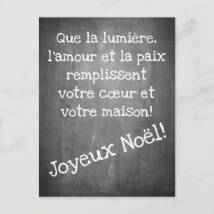 Christmas motif in chalkboard style - XMAS Postcar Postcard