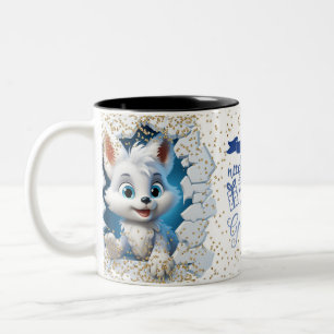 Christmas Mugs   Merry Christmas Mug   Christmas
