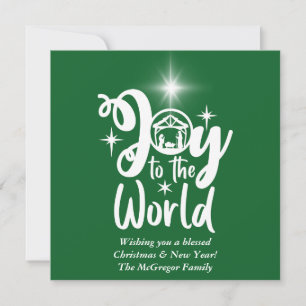 Christmas Nativity Joy to the World Green & White Holiday Card