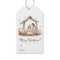 Christmas Nativity Scene Gift Tag