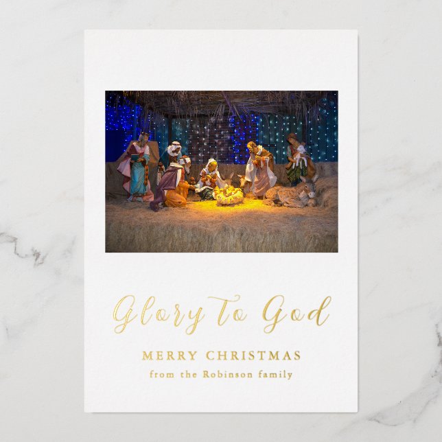 Christmas Nativity Scene Glory to God Gold (Front)