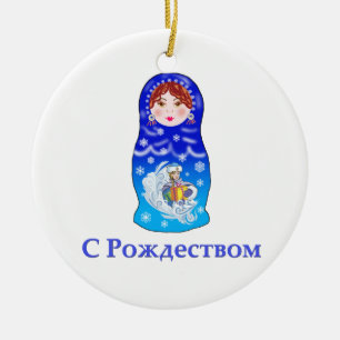 Christmas Nesting Doll Ceramic Ornament