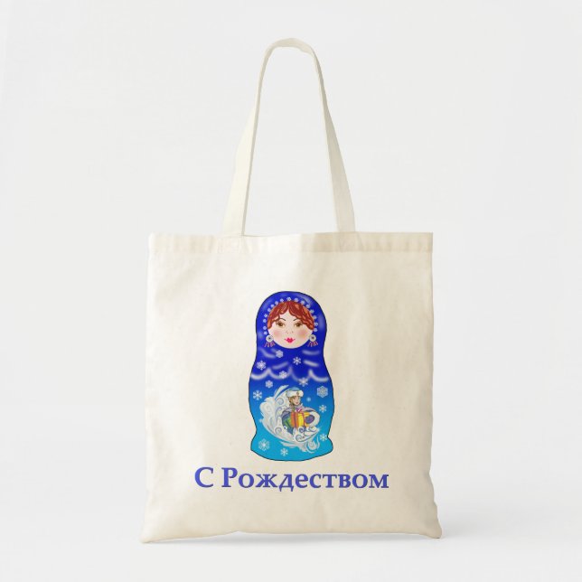 Christmas Nesting Doll Tote Bag (Front)