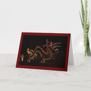 Christmas New Year Dragon 2016 Holiday Card