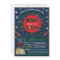 Christmas Party Invitation