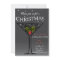 Christmas Party Invitation design