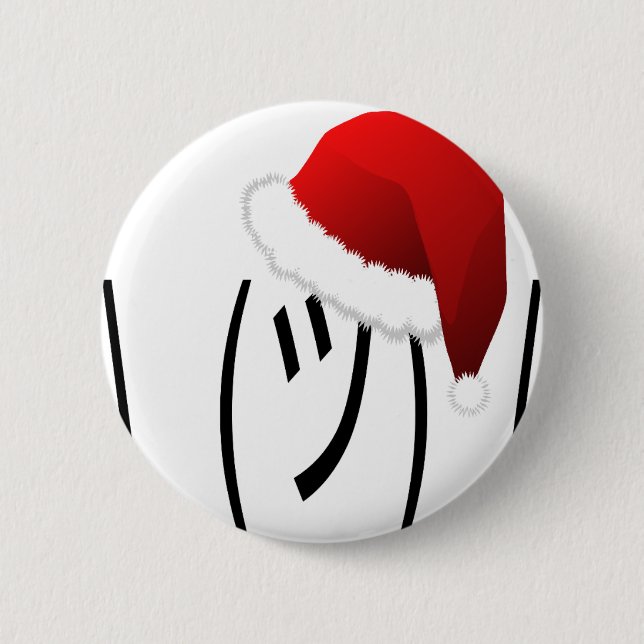 christmas shrug emoji 2 inch round button (Front)