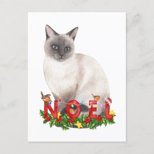 Christmas Siamese Cat Watercolor Postcard