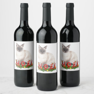 Christmas Siamese Cat Watercolor  Wine Label
