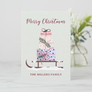 Christmas sleigh full of gifts, light green holiday card