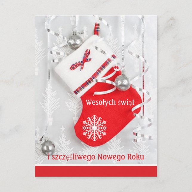Christmas sock, baubles PolishChristmas, New Year Holiday Postcard (Front)