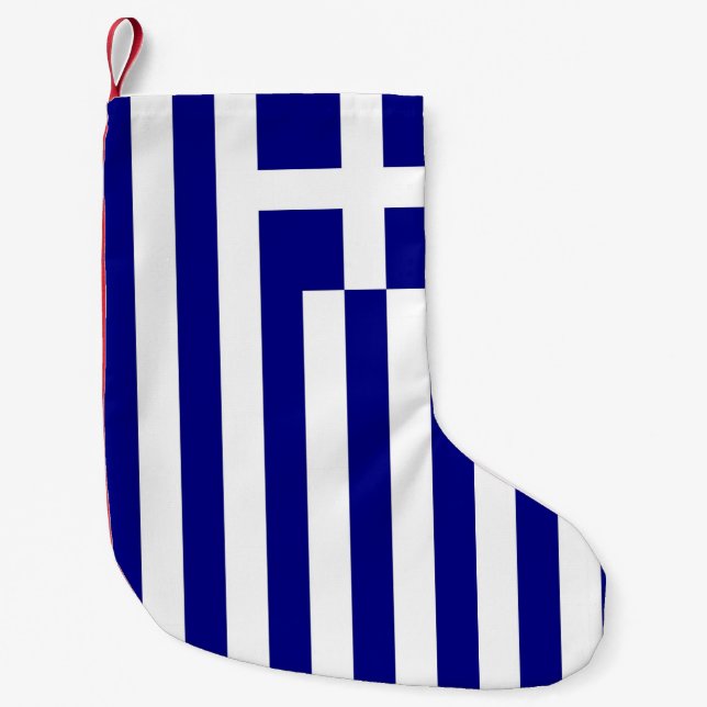 Christmas Stockings with Flag of Greece (Front)