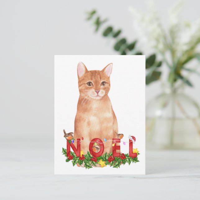Christmas Tabby Cat Watercolor Postcard (Standing Front)