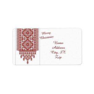 Christmas Tatreez Return Address Labels