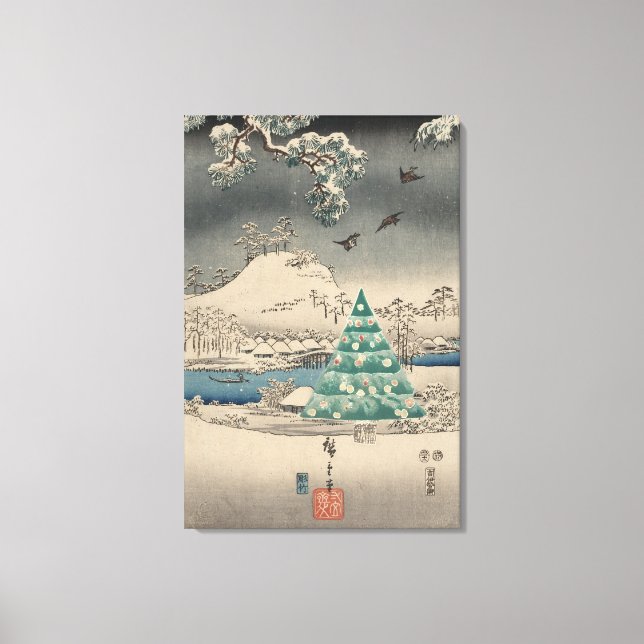 Christmas Time Canvas Print (Front)