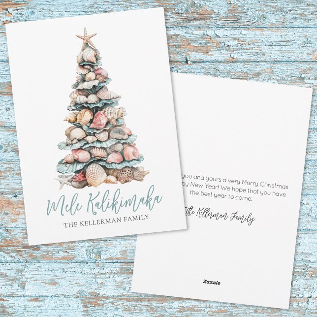 Christmas Tree Beach Mele Kalikimaka Holiday Card (Christmas Tree Beach Mele Kalikimaka Holiday Card)