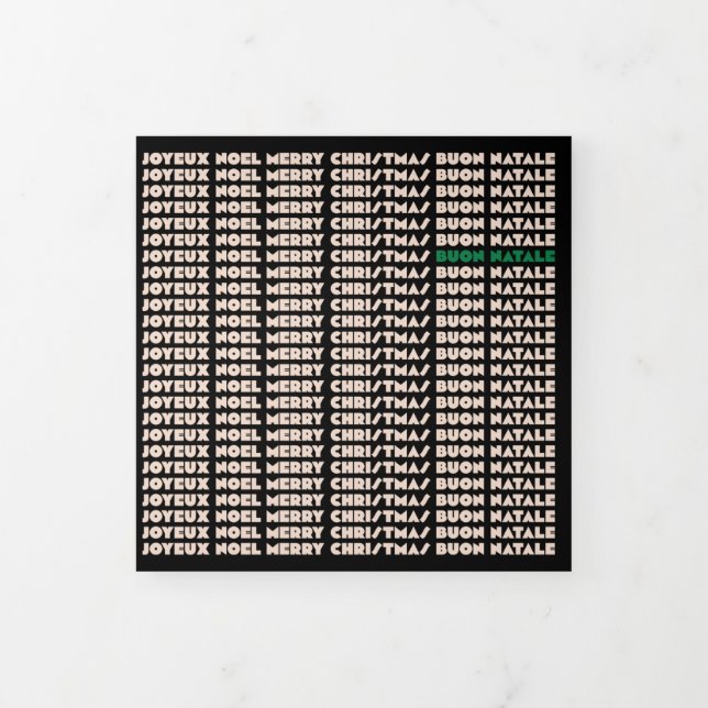 Christmas Tree Trifold Card (Cover)