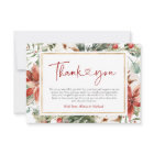 Christmas Winter Red Green Gold Wedding