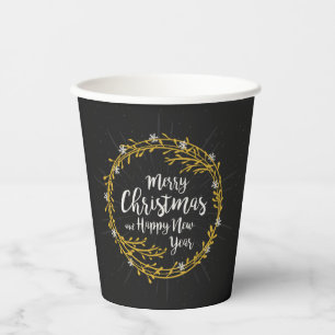 Christmas Wishes Paper Cups