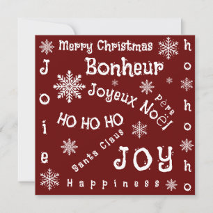 Christmas words holiday card