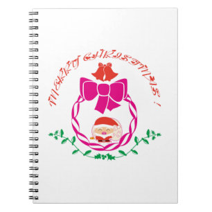Christmas wreath notebook