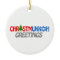 CHRISTMUKKAH GREETINGS -.png