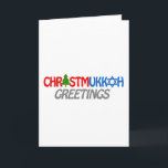 CHRISTMUKKAH GREETINGS -.png Holiday Card<br><div class="desc">GLBT SHIRTS If life were a T-shirt, it would be totally Gay! Browse over 1, 000 GLBT Humour, Pride, Equality, Slang, & Marriage Designs. The Most Unique Gay, Lesbian Bi, Trans, Queer, and Intersexed Apparel on the web. Everything from GAY to Z @ www.GlbtShirts.com FIND US ON: THE WEB: http://www.GlbtShirts.com...</div>