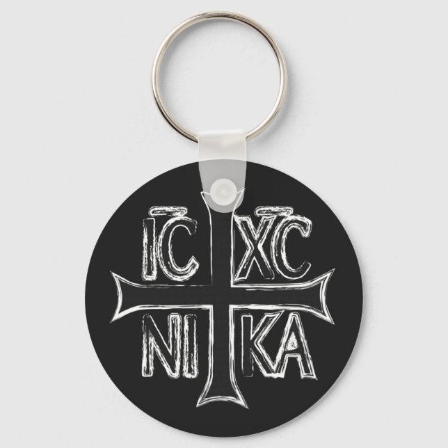 Christogram ICHC NIKA  Keychain (Front)