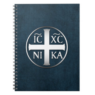 Christogram ICXC NIKA Jesus Conquers Notebook