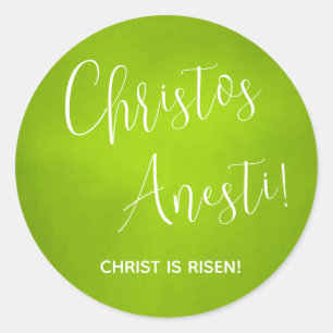 Christos Anesti!  Christ is Risen! Green Classic R Round Sticker